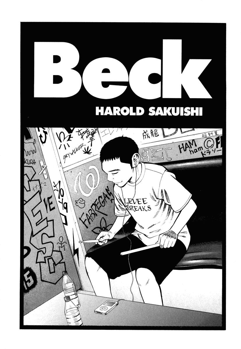 Beck (BECK: Mongolian Chop Squad) Capítulo 81 Página 1