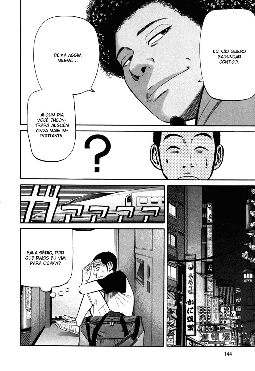 Beck (BECK: Mongolian Chop Squad) Capítulo 81 Página 10