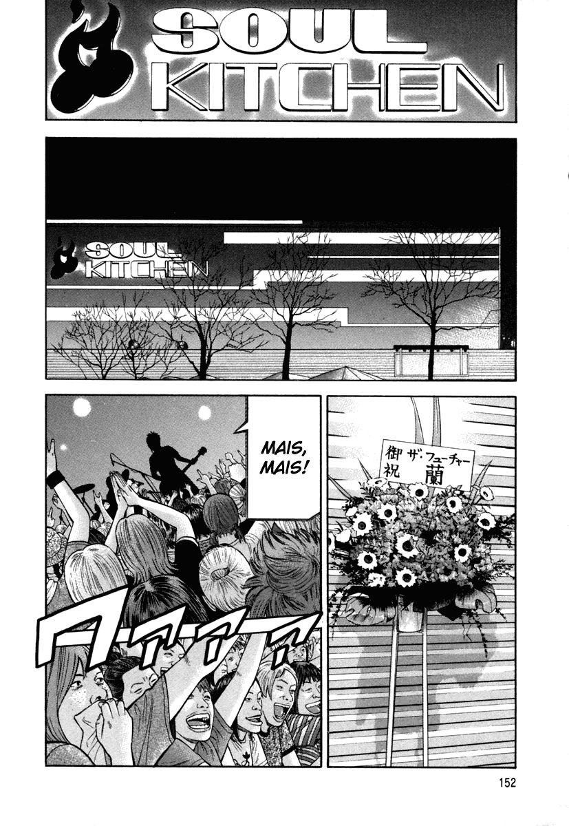 Beck (BECK: Mongolian Chop Squad) Capítulo 81 Página 18