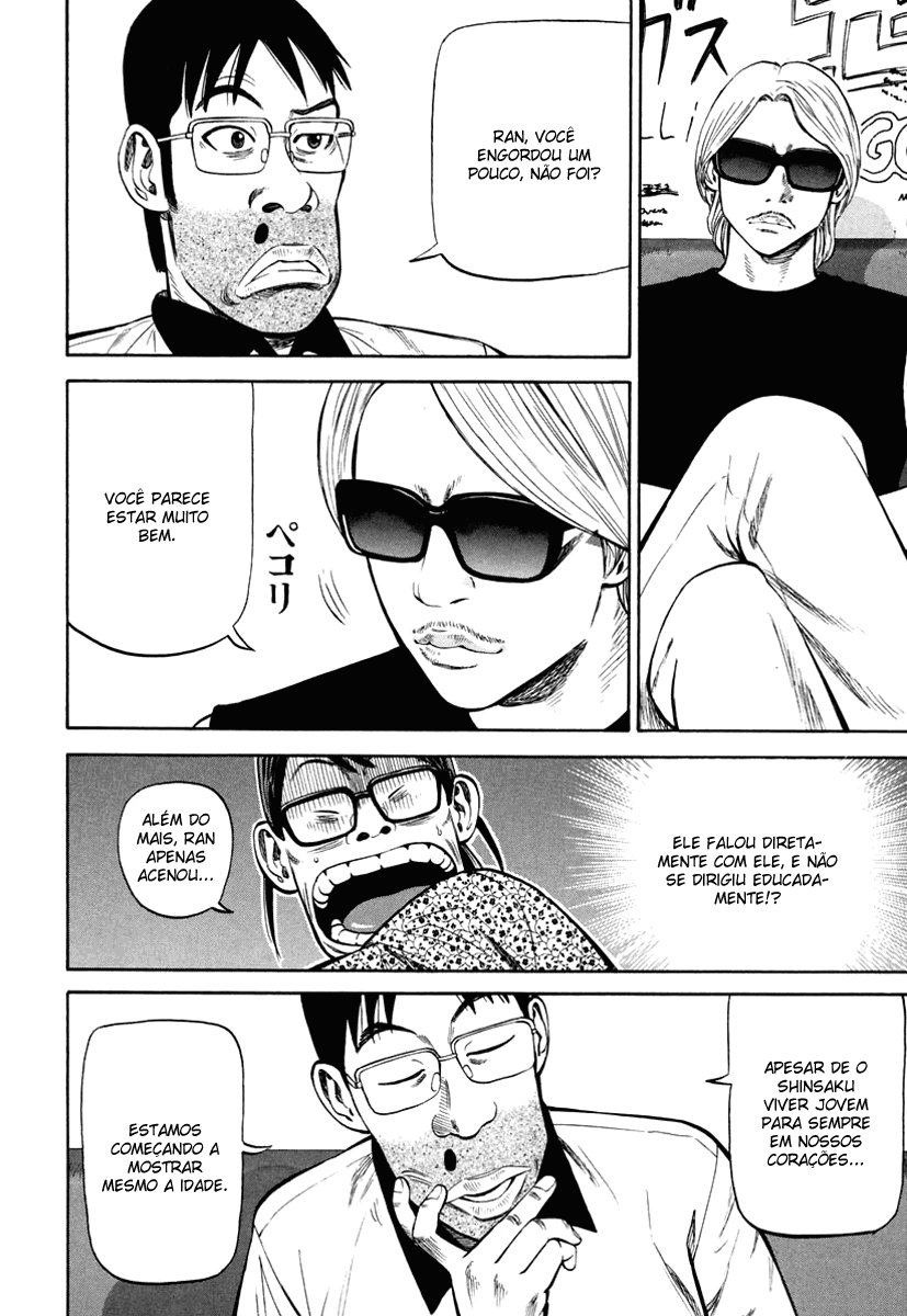 Beck (BECK: Mongolian Chop Squad) Capítulo 81 Página 24