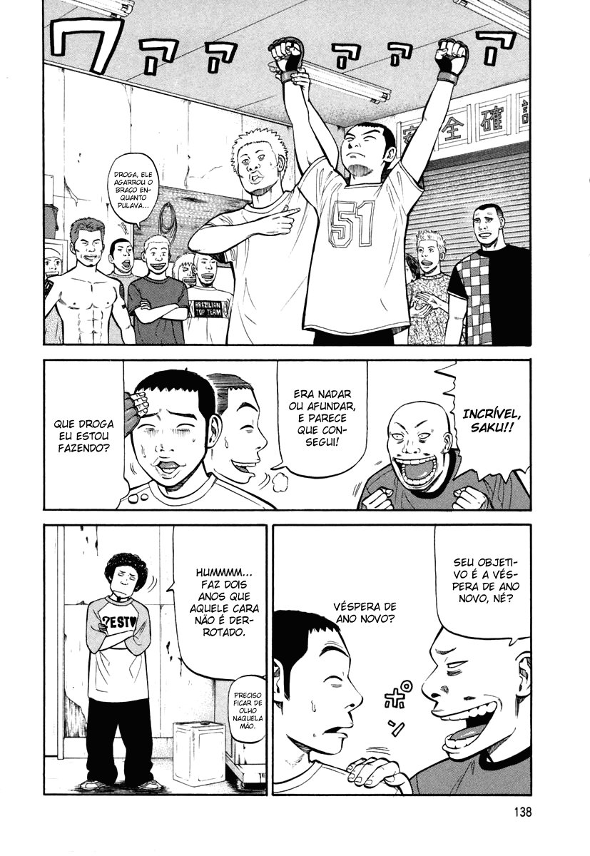 Beck (BECK: Mongolian Chop Squad) Capítulo 81 Página 4