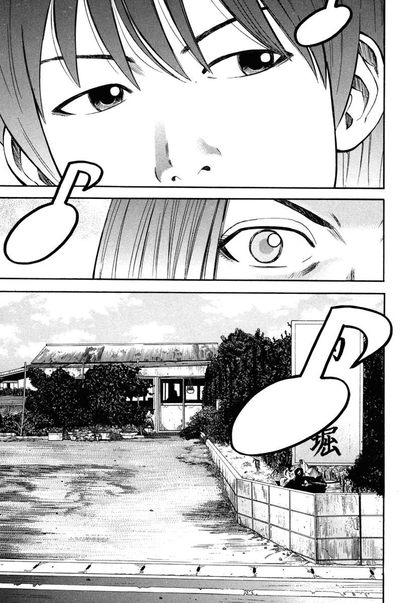 Beck (BECK: Mongolian Chop Squad) Capítulo 81 Página 43