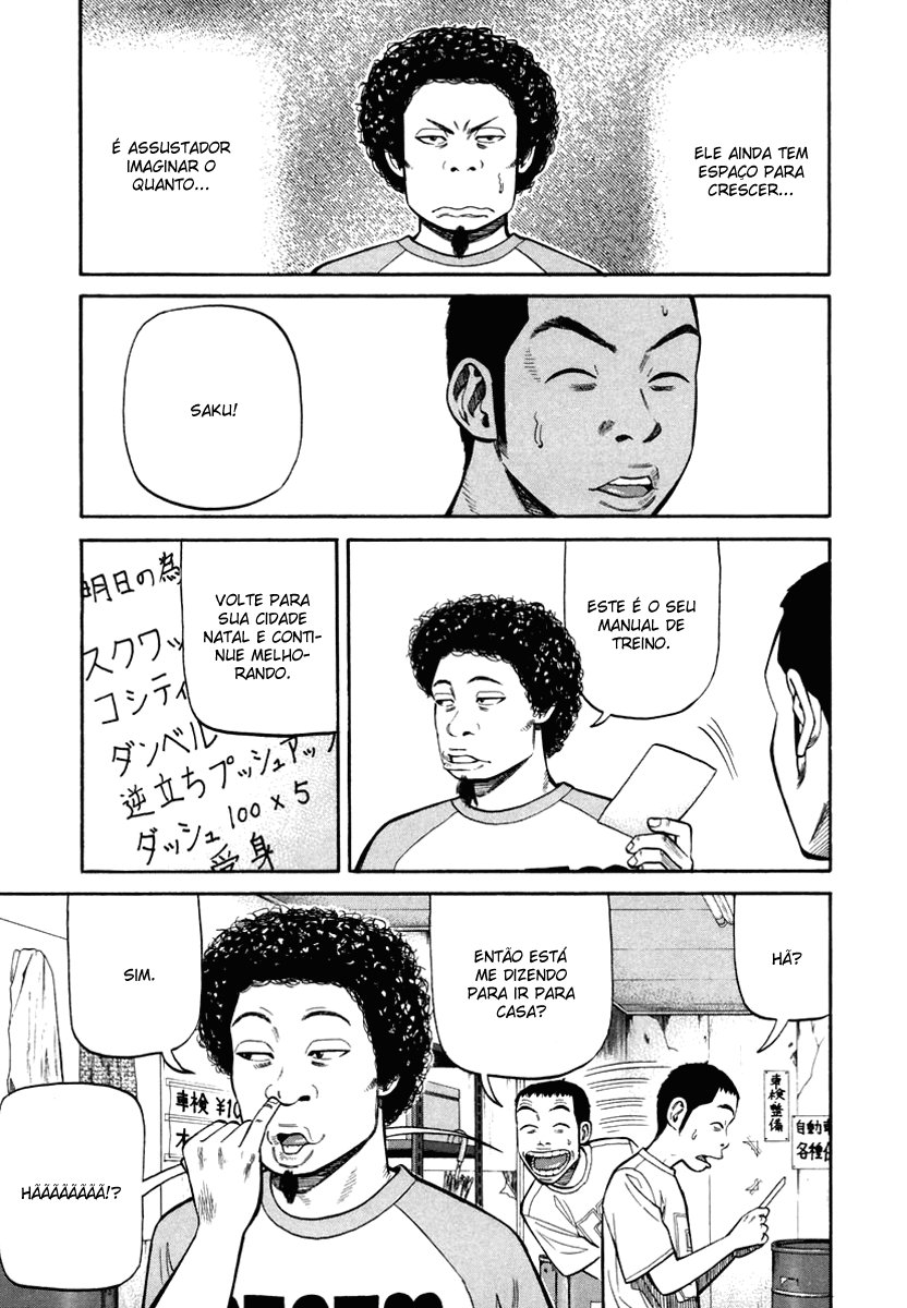 Beck (BECK: Mongolian Chop Squad) Capítulo 81 Página 9