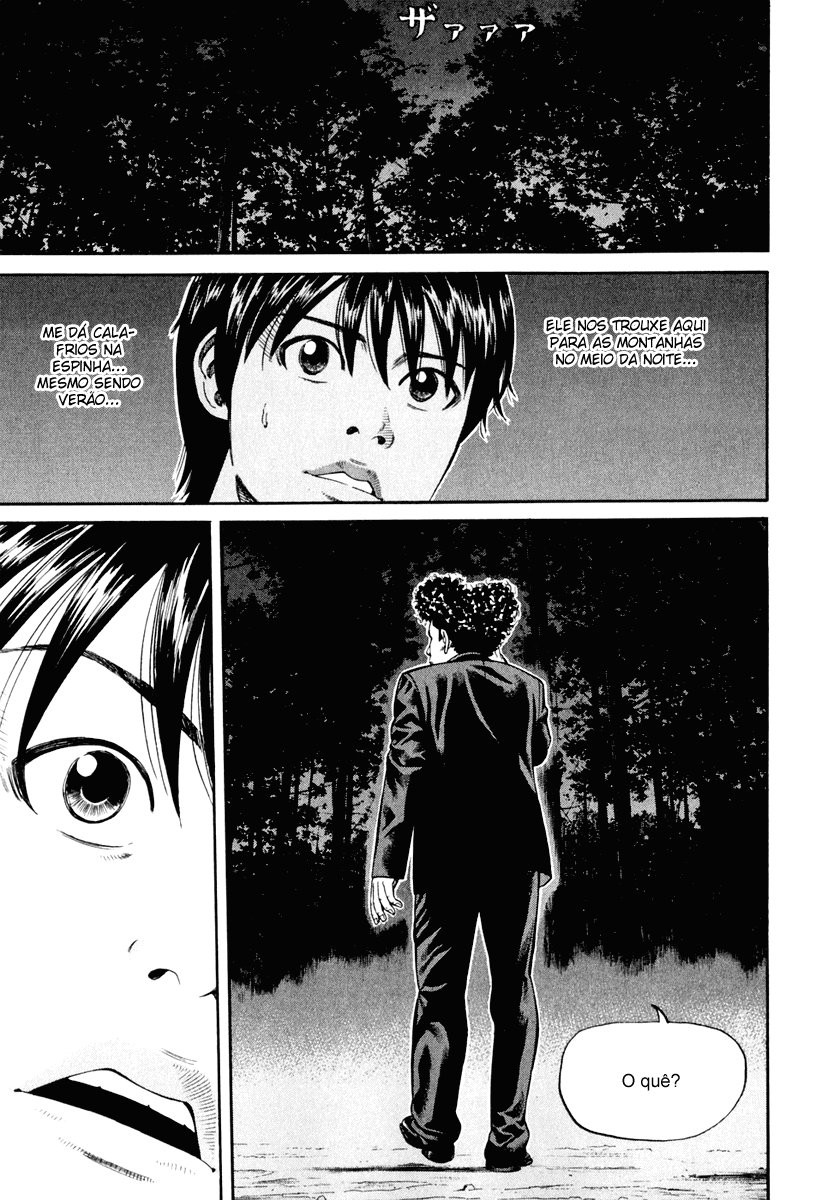 Beck (BECK: Mongolian Chop Squad) Capítulo 82 Página 24