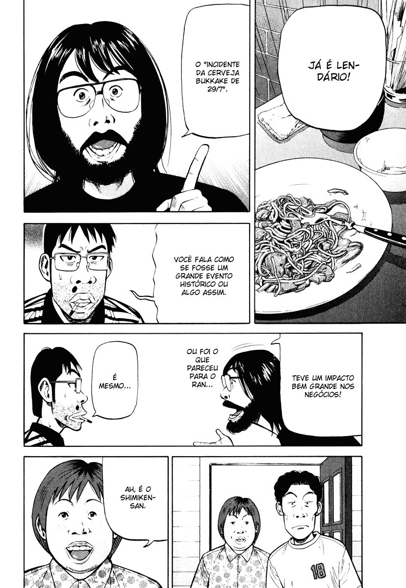 Beck (BECK: Mongolian Chop Squad) Capítulo 82 Página 37