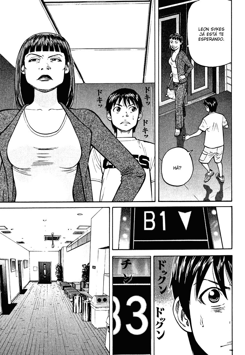 Beck (BECK: Mongolian Chop Squad) Capítulo 82 Página 44