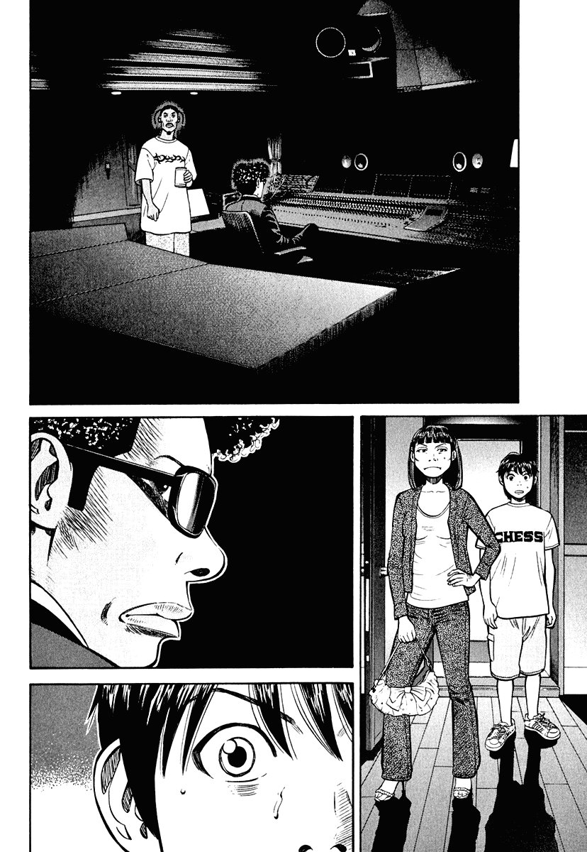 Beck (BECK: Mongolian Chop Squad) Capítulo 82 Página 45