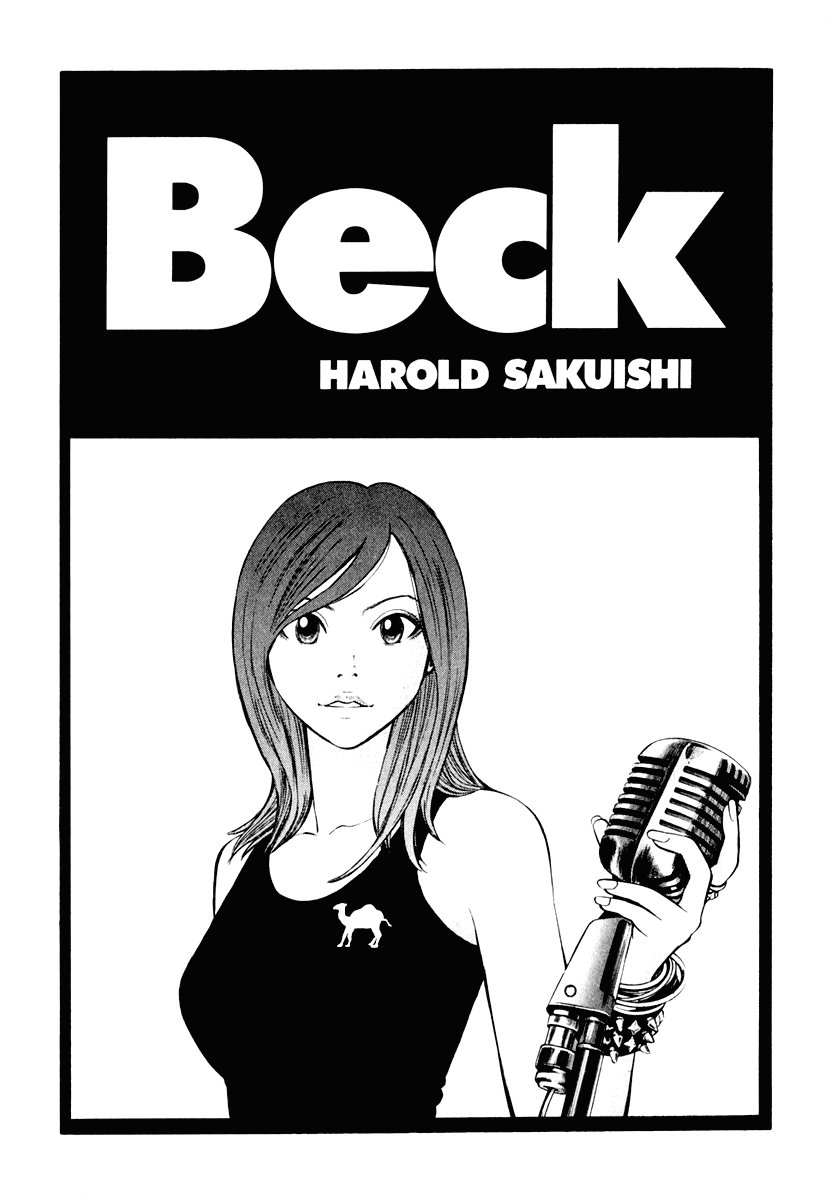 Beck (BECK: Mongolian Chop Squad) Capítulo 82 Página 5