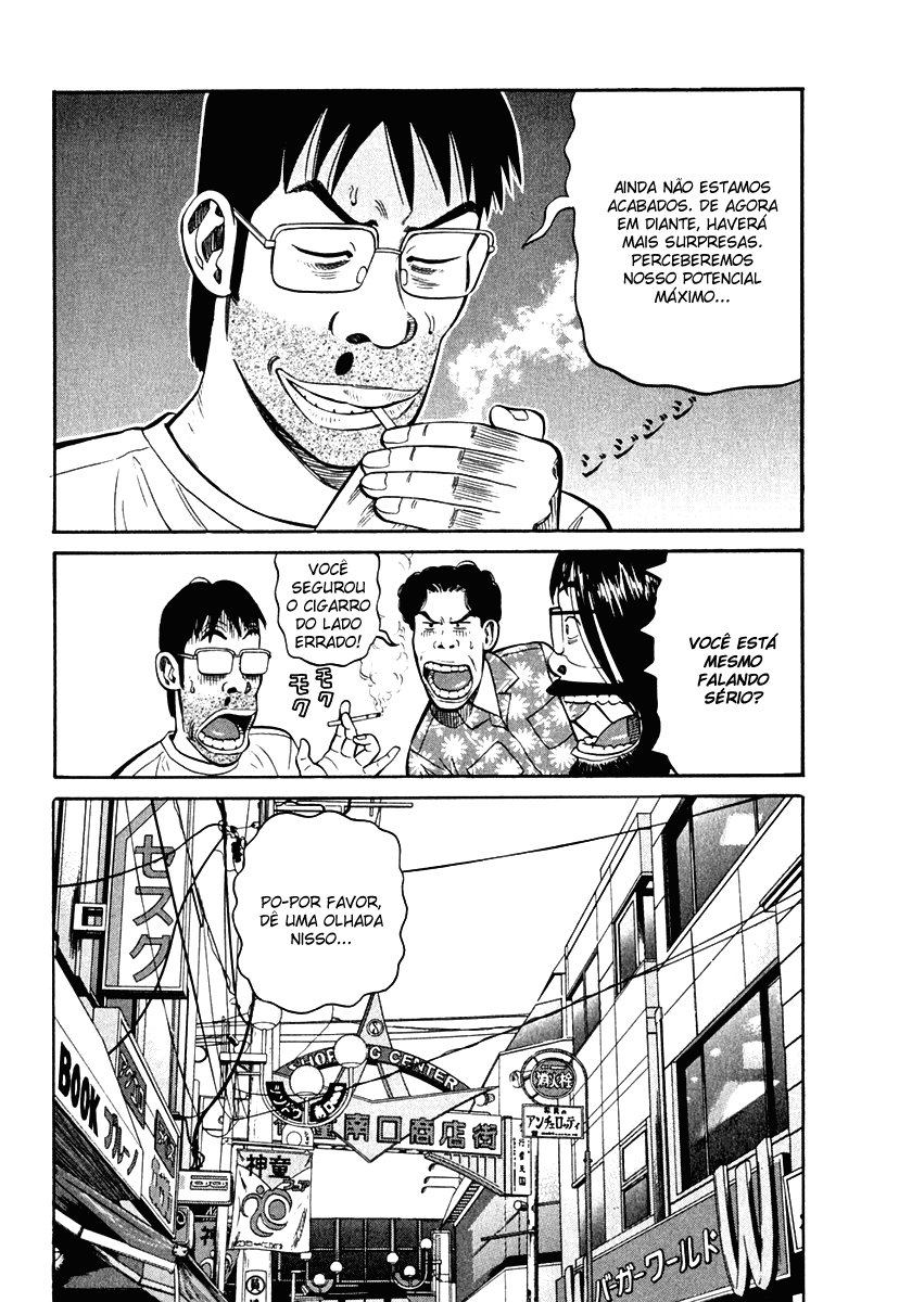Beck (BECK: Mongolian Chop Squad) Capítulo 82 Página 66