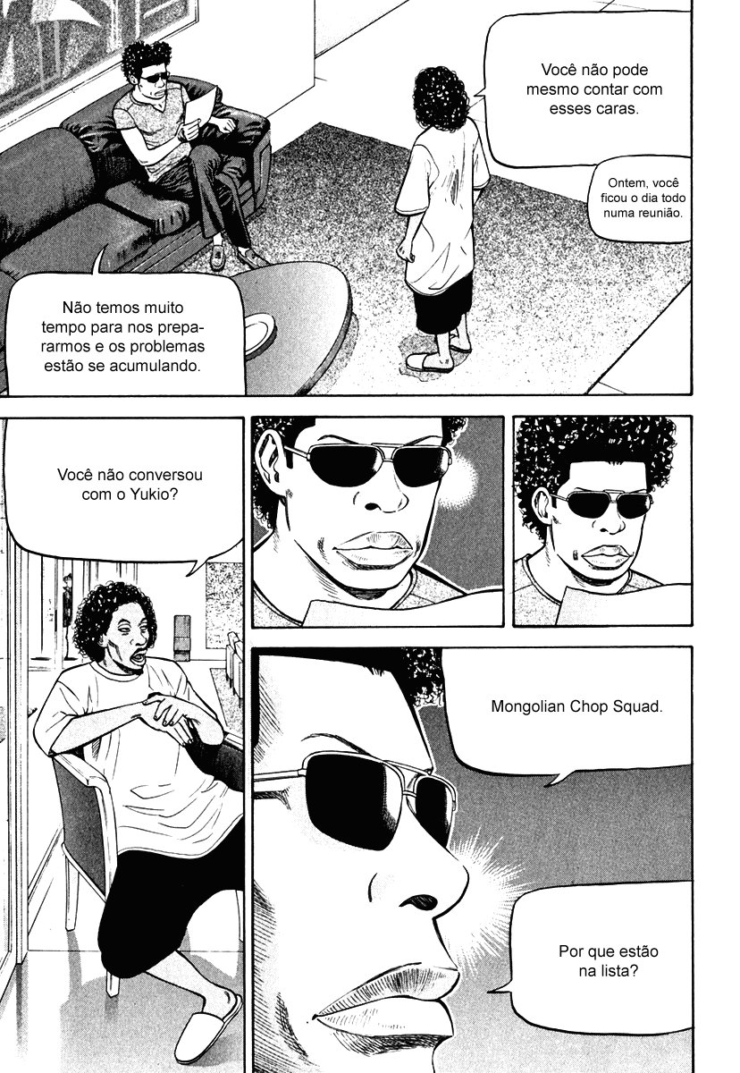 Beck (BECK: Mongolian Chop Squad) Capítulo 83 Página 21