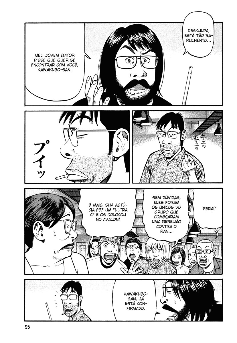 Beck (BECK: Mongolian Chop Squad) Capítulo 83 Página 29