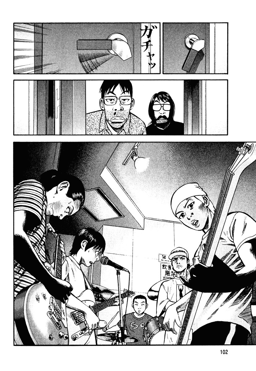 Beck (BECK: Mongolian Chop Squad) Capítulo 83 Página 36