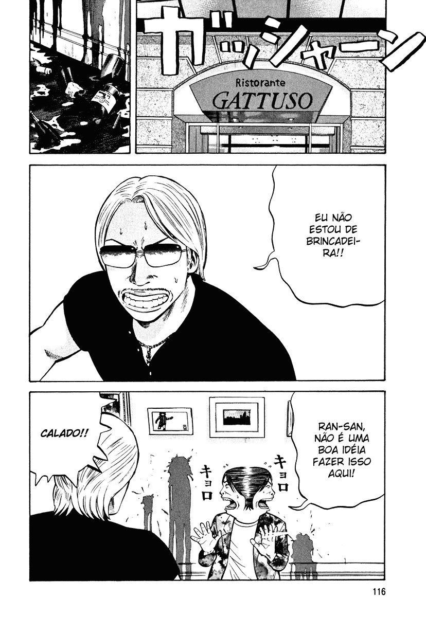 Beck (BECK: Mongolian Chop Squad) Capítulo 83 Página 50