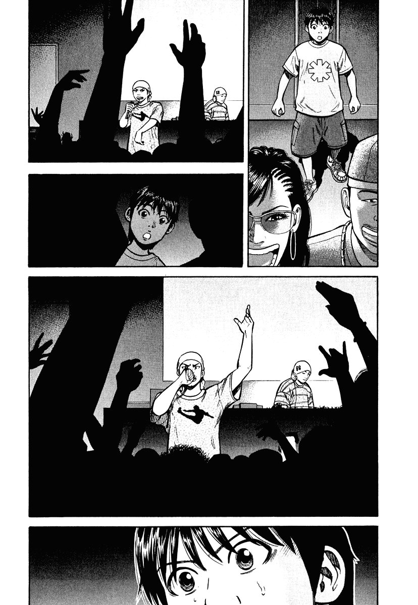 Beck (BECK: Mongolian Chop Squad) Capítulo 84 Página 28