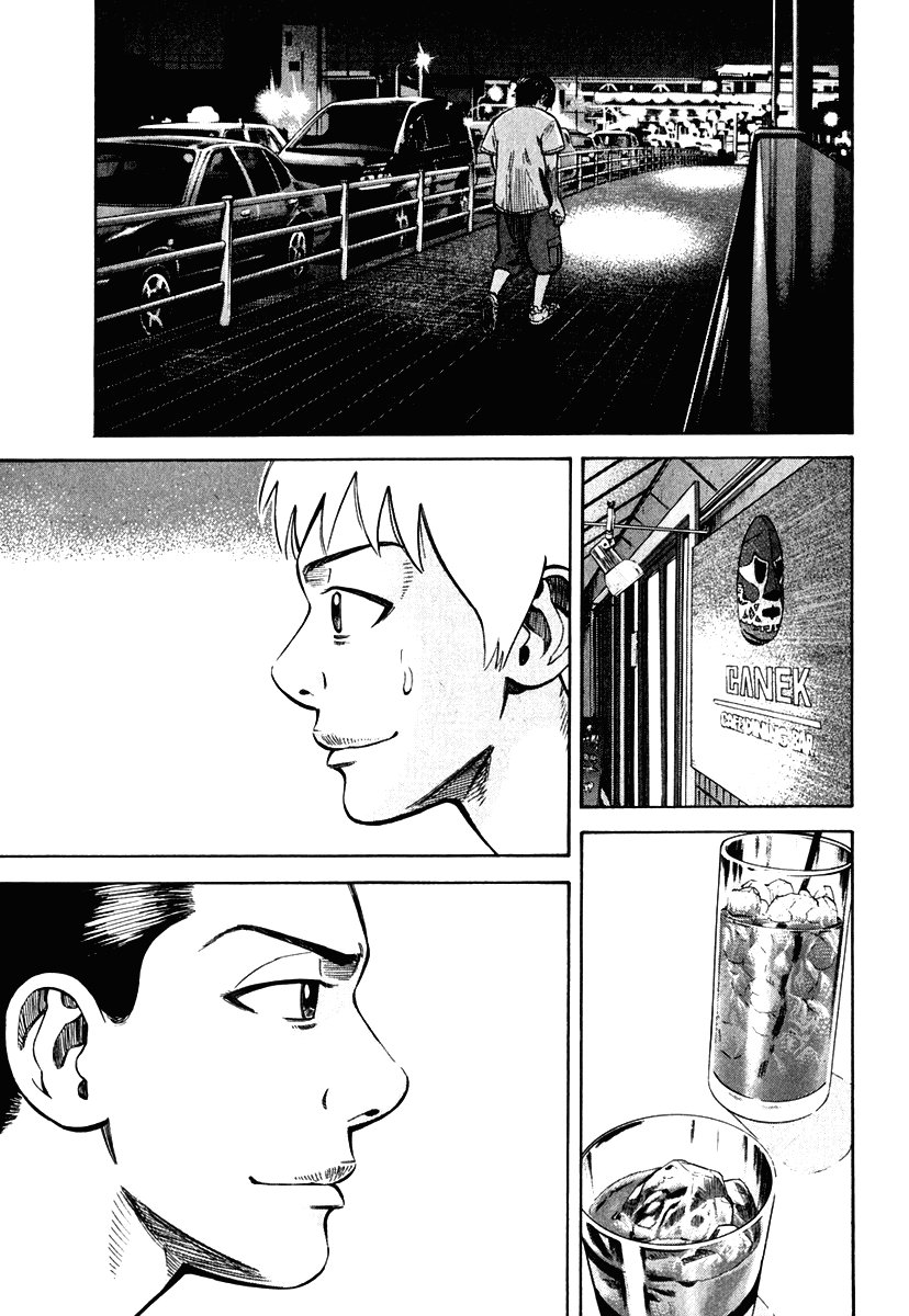 Beck (BECK: Mongolian Chop Squad) Capítulo 84 Página 31