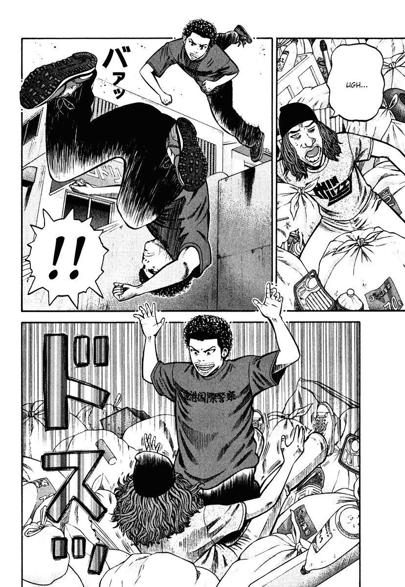 Beck (BECK: Mongolian Chop Squad) Capítulo 84 Página 44