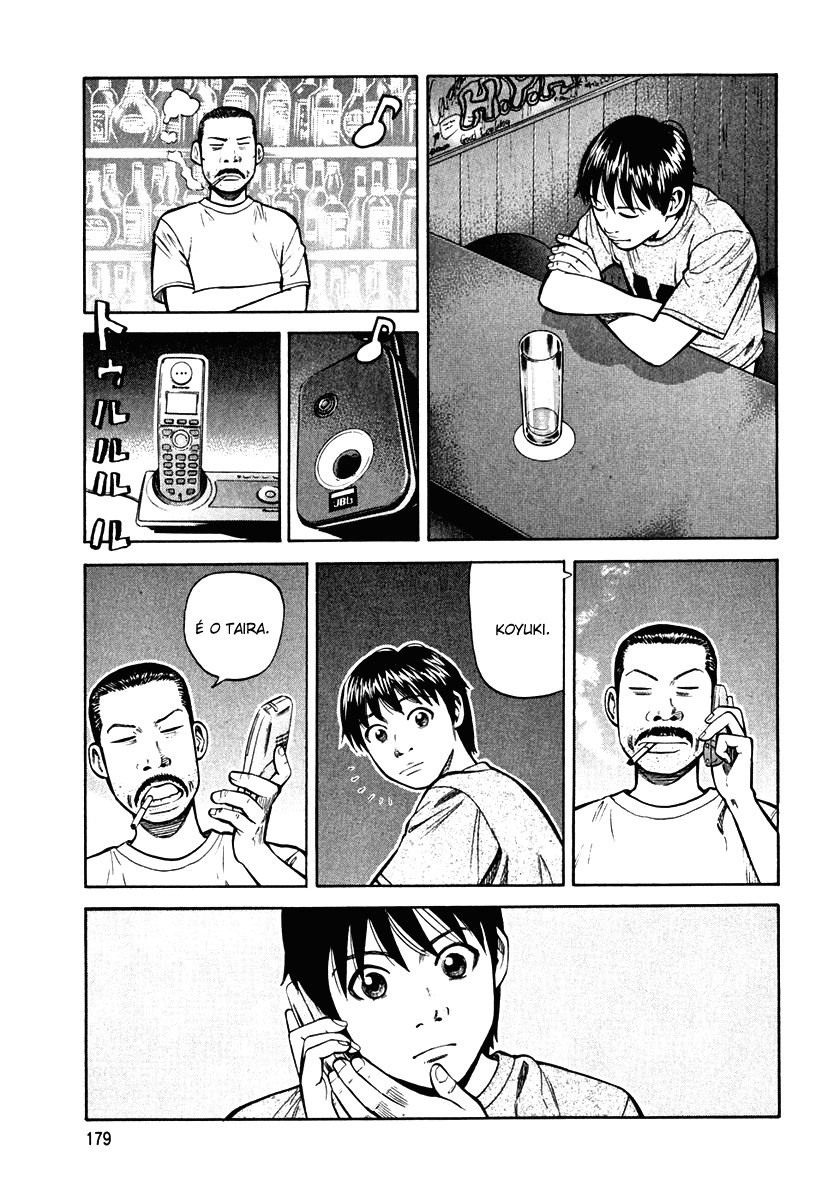 Beck (BECK: Mongolian Chop Squad) Capítulo 84 Página 51