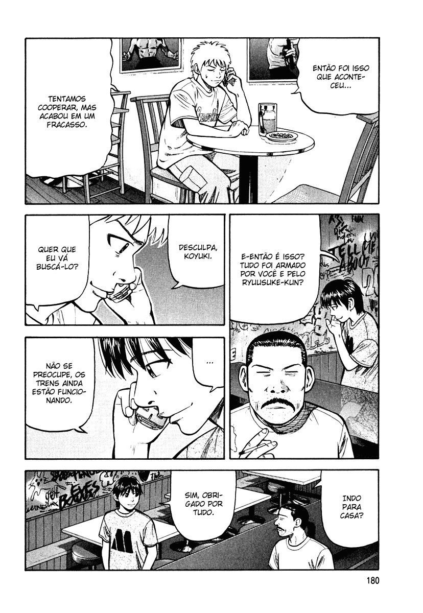 Beck (BECK: Mongolian Chop Squad) Capítulo 84 Página 52