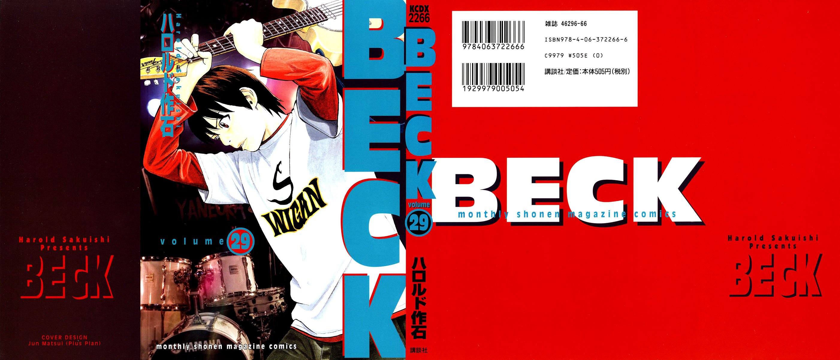 Beck (BECK: Mongolian Chop Squad) Capítulo 85 Página 1