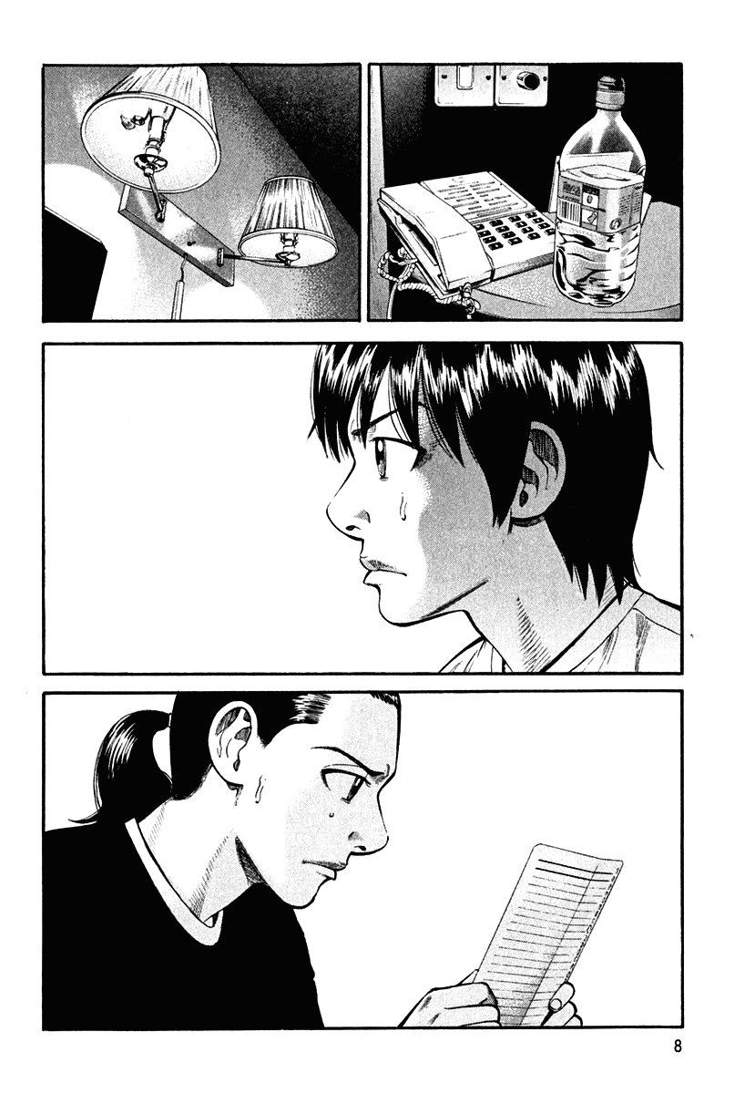 Beck (BECK: Mongolian Chop Squad) Capítulo 85 Página 10