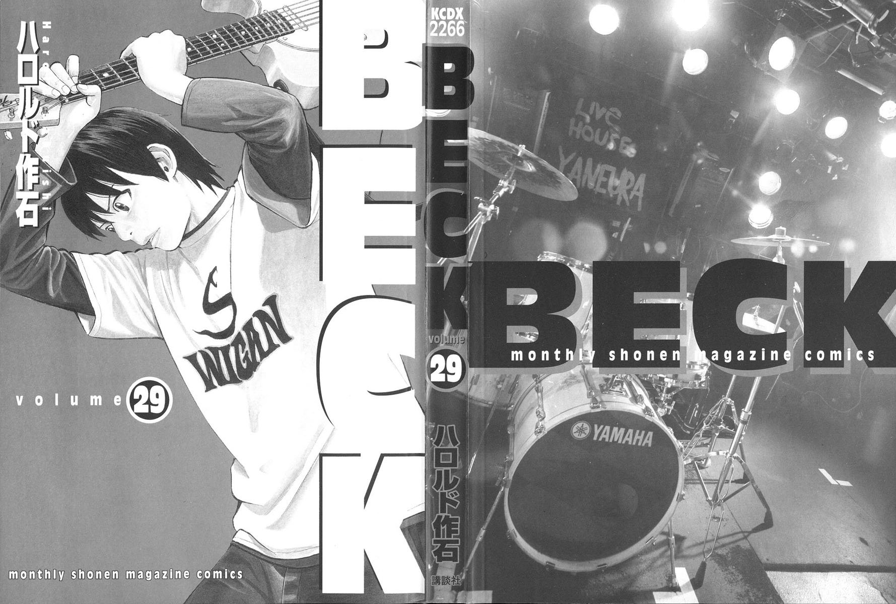 Beck (BECK: Mongolian Chop Squad) Capítulo 85 Página 2