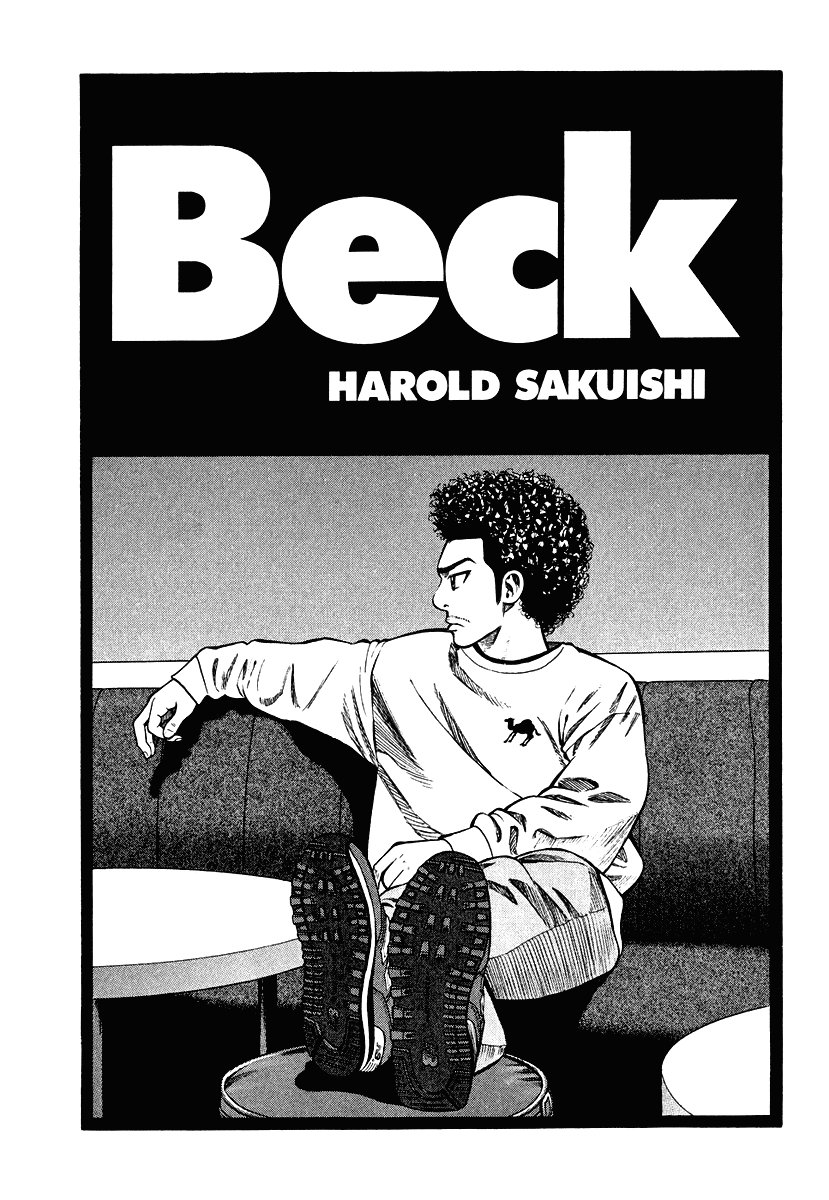 Beck (BECK: Mongolian Chop Squad) Capítulo 85 Página 5