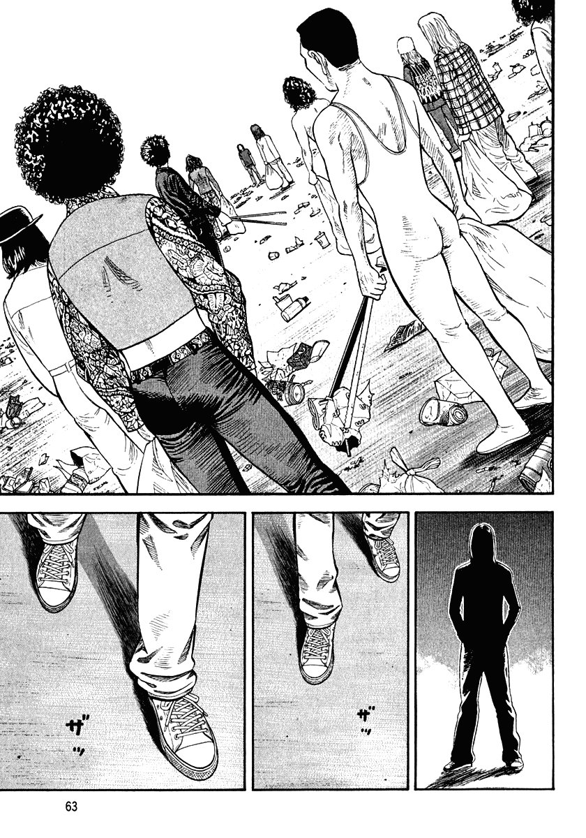 Beck (BECK: Mongolian Chop Squad) Capítulo 85 Página 64