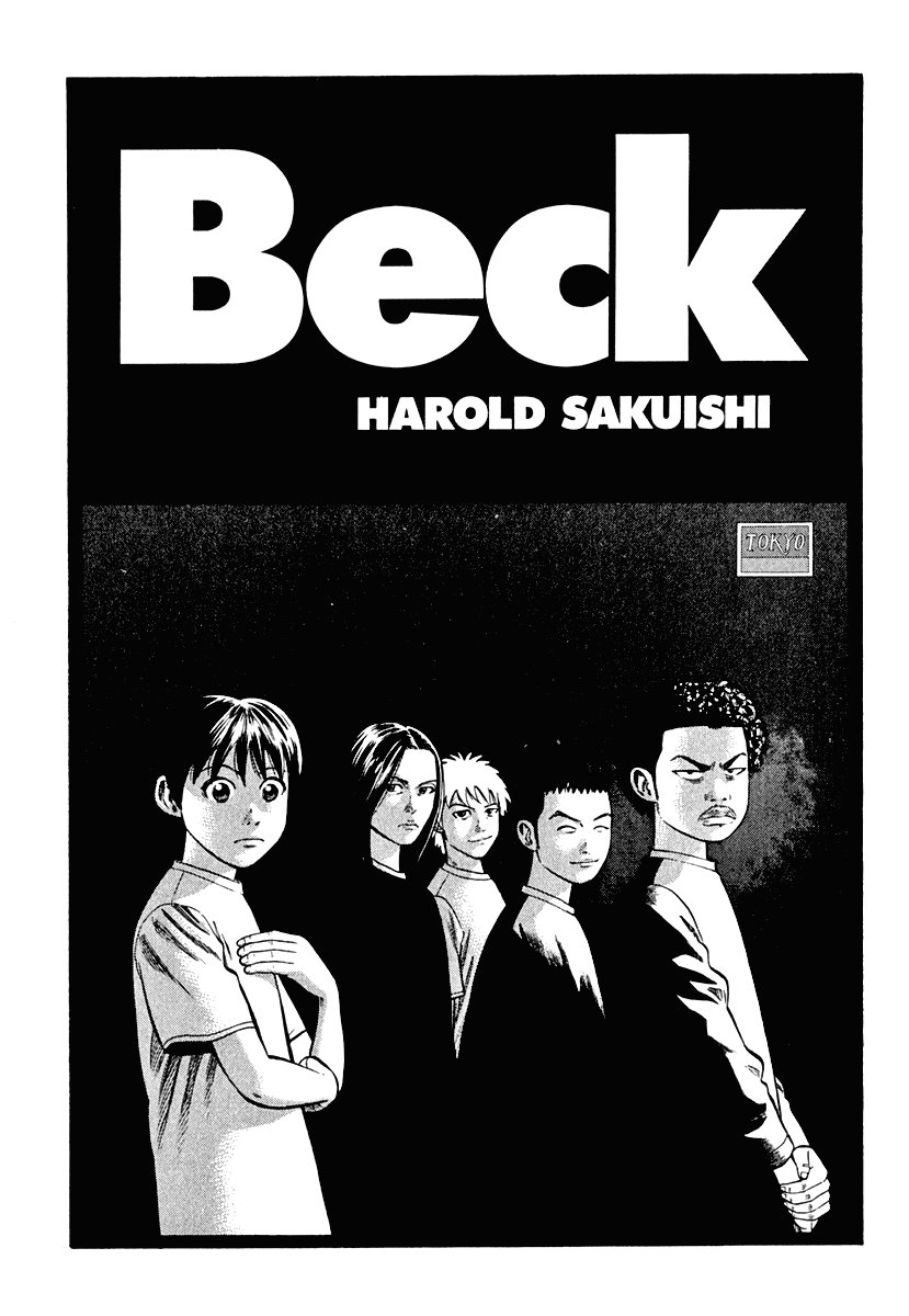 Beck (BECK: Mongolian Chop Squad) Capítulo 86 Página 1