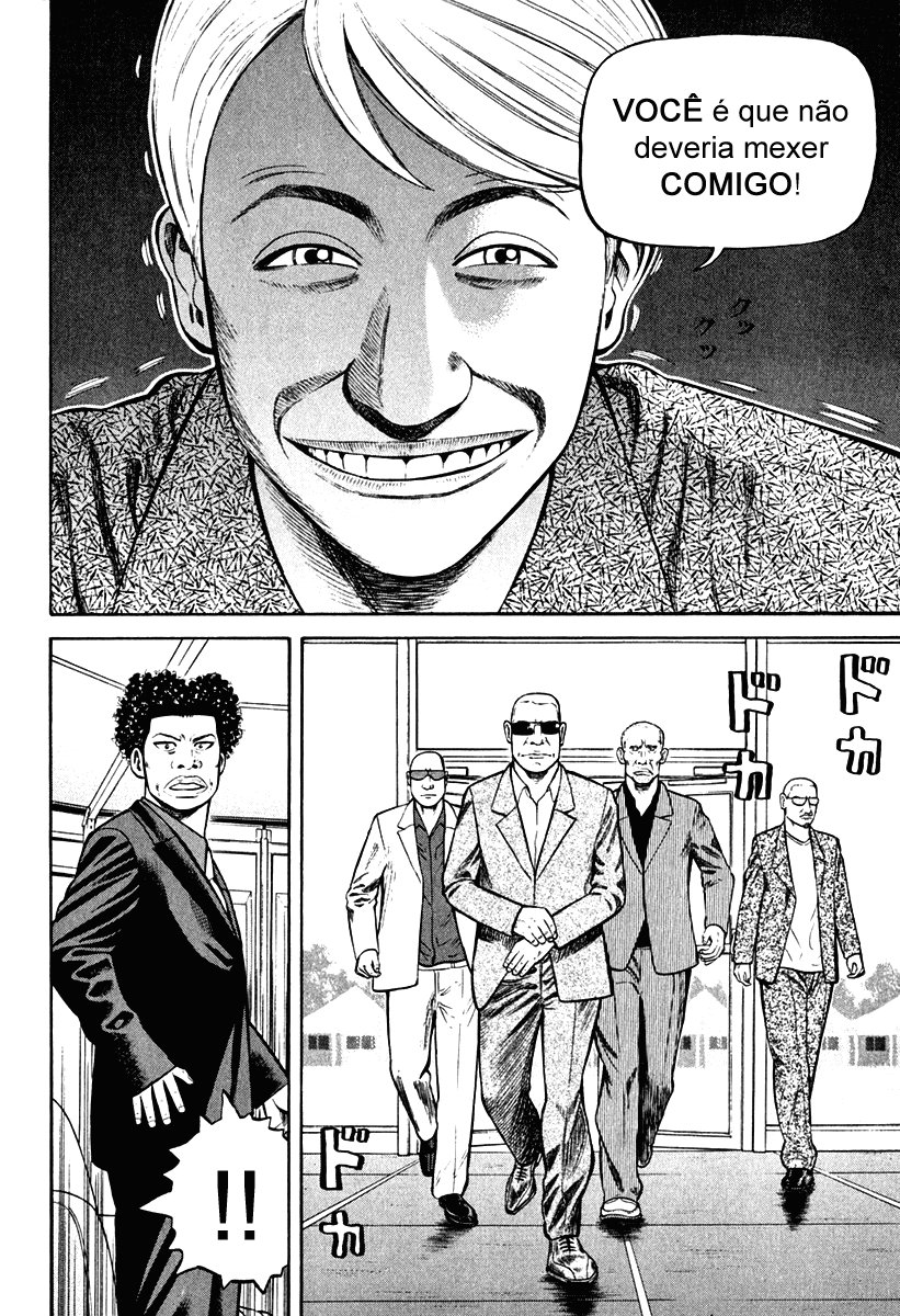 Beck (BECK: Mongolian Chop Squad) Capítulo 86 Página 16