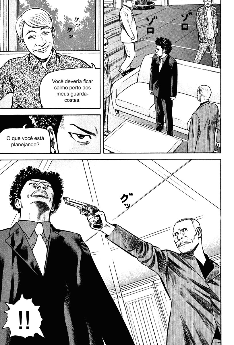 Beck (BECK: Mongolian Chop Squad) Capítulo 86 Página 17