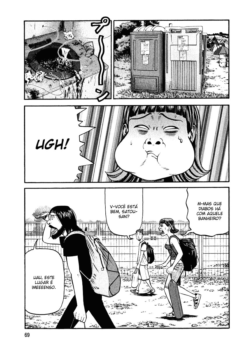 Beck (BECK: Mongolian Chop Squad) Capítulo 86 Página 3