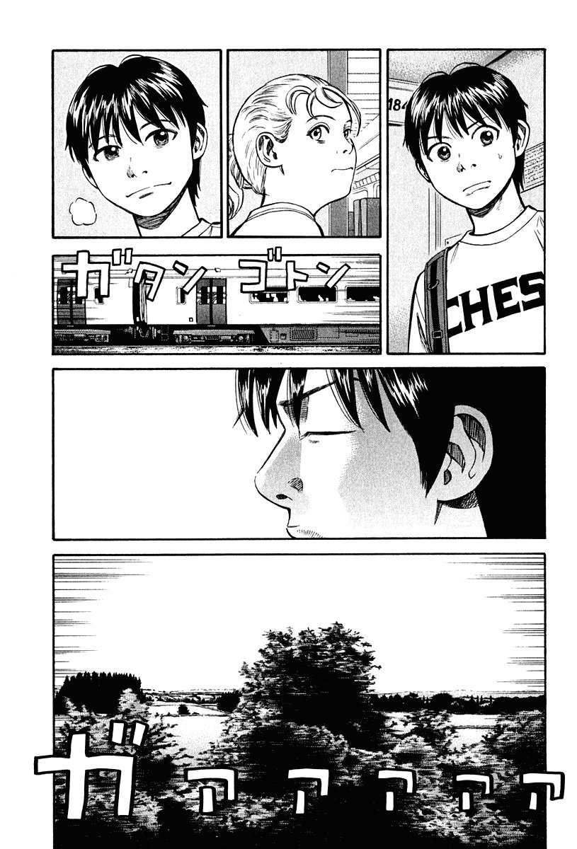Beck (BECK: Mongolian Chop Squad) Capítulo 86 Página 55
