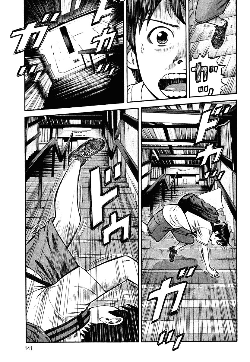 Beck (BECK: Mongolian Chop Squad) Capítulo 87 Página 11
