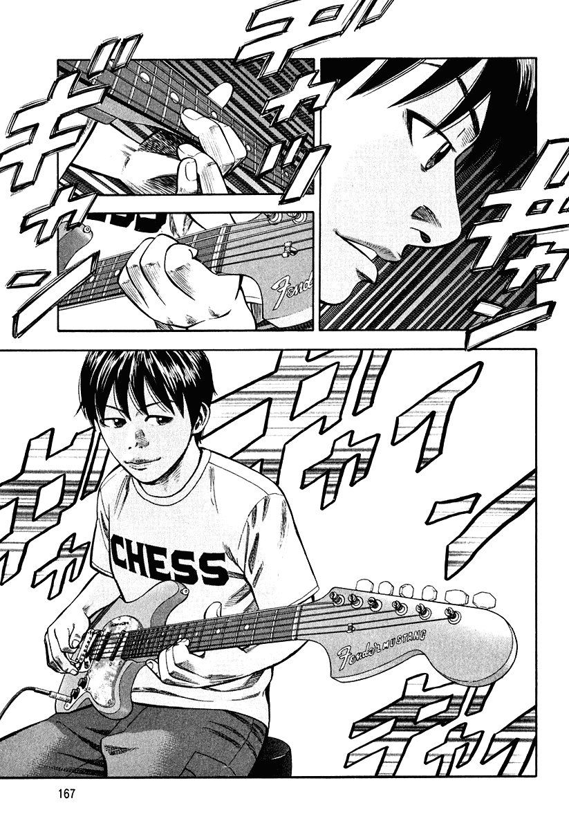 Beck (BECK: Mongolian Chop Squad) Capítulo 87 Página 36