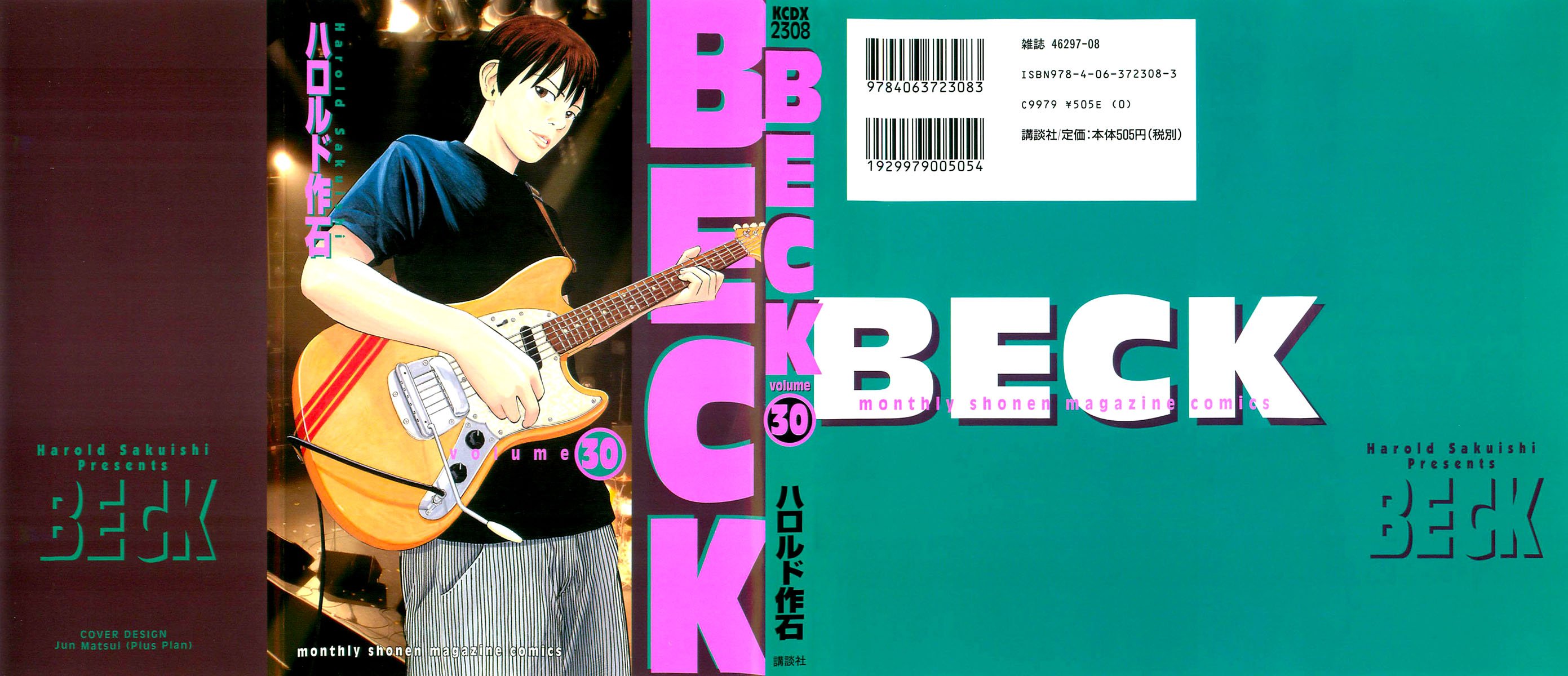 Beck (BECK: Mongolian Chop Squad) Capítulo 88 Página 1