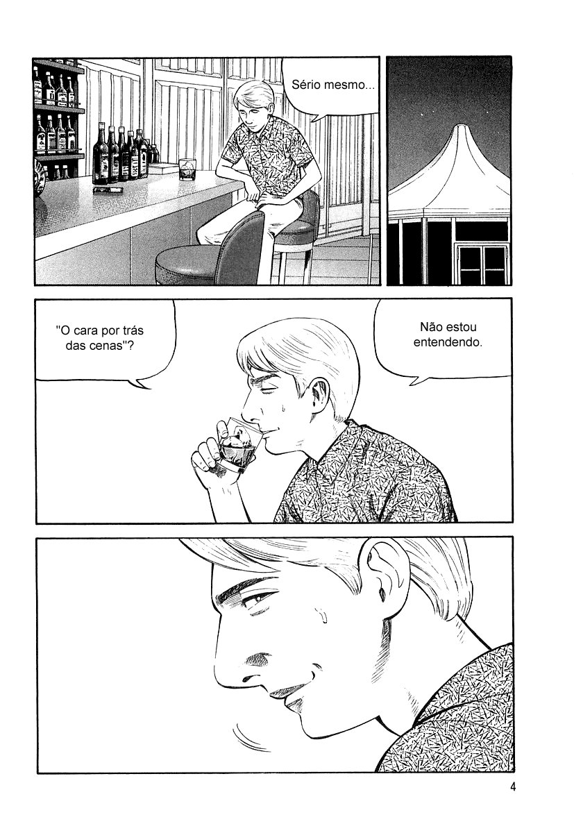 Beck (BECK: Mongolian Chop Squad) Capítulo 88 Página 5