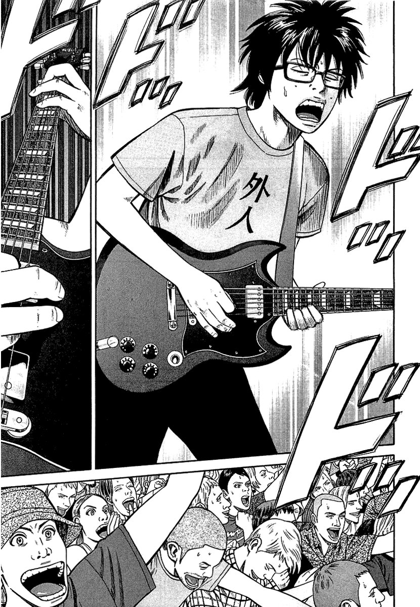 Beck (BECK: Mongolian Chop Squad) Capítulo 89 Página 37