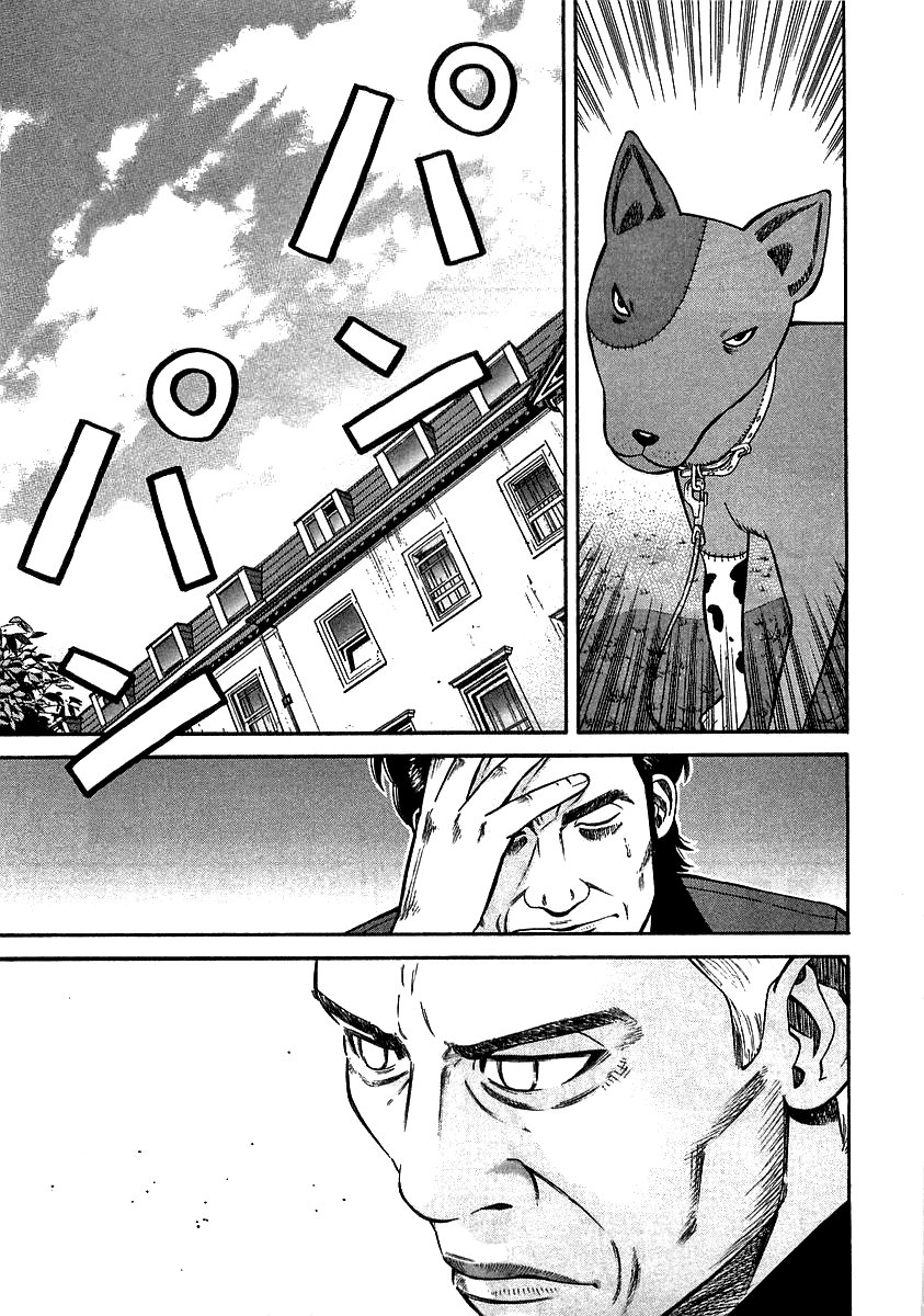 Beck (BECK: Mongolian Chop Squad) Capítulo 90 Página 42