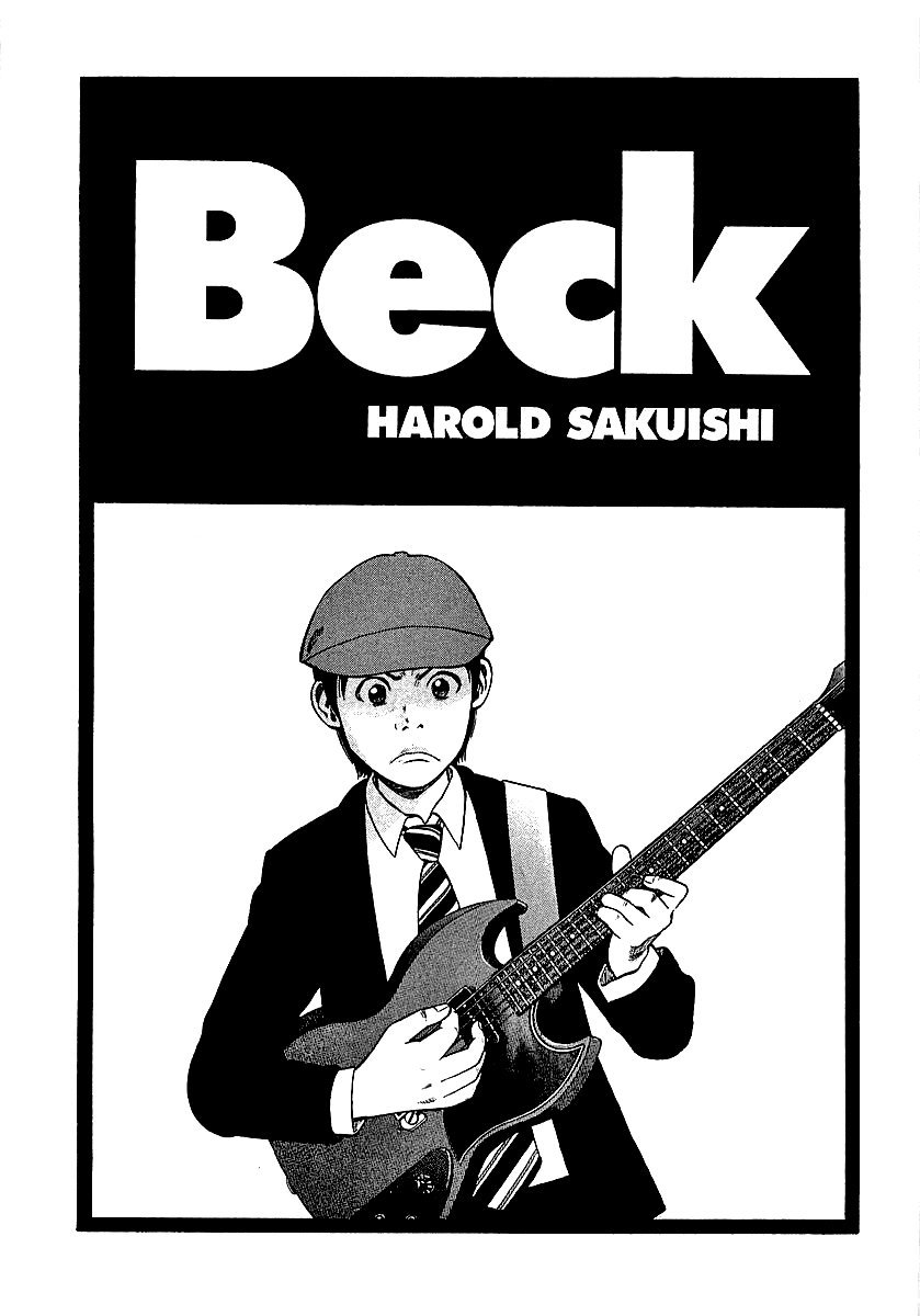 Beck (BECK: Mongolian Chop Squad) Capítulo 91 Página 1