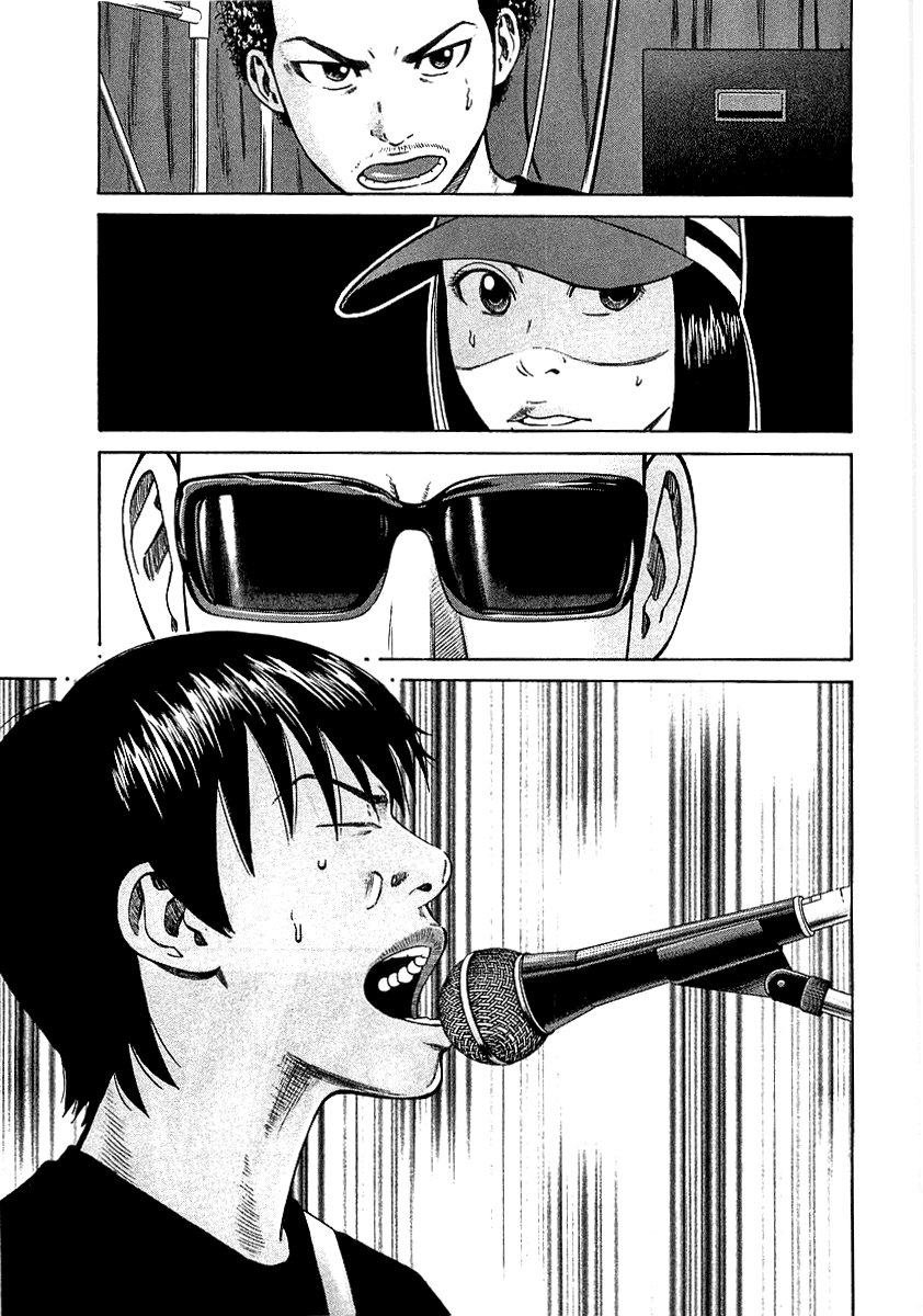 Beck (BECK: Mongolian Chop Squad) Capítulo 91 Página 33