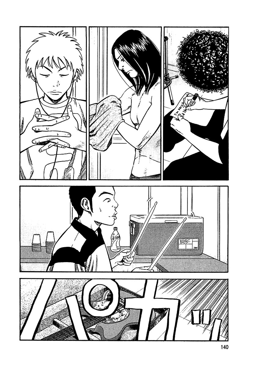 Beck (BECK: Mongolian Chop Squad) Capítulo 91 Página 4