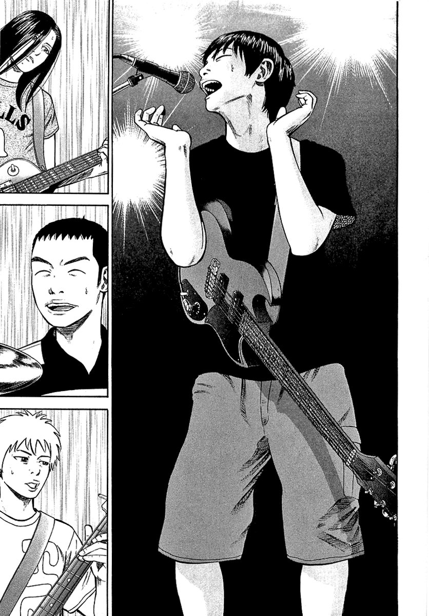 Beck (BECK: Mongolian Chop Squad) Capítulo 91 Página 43
