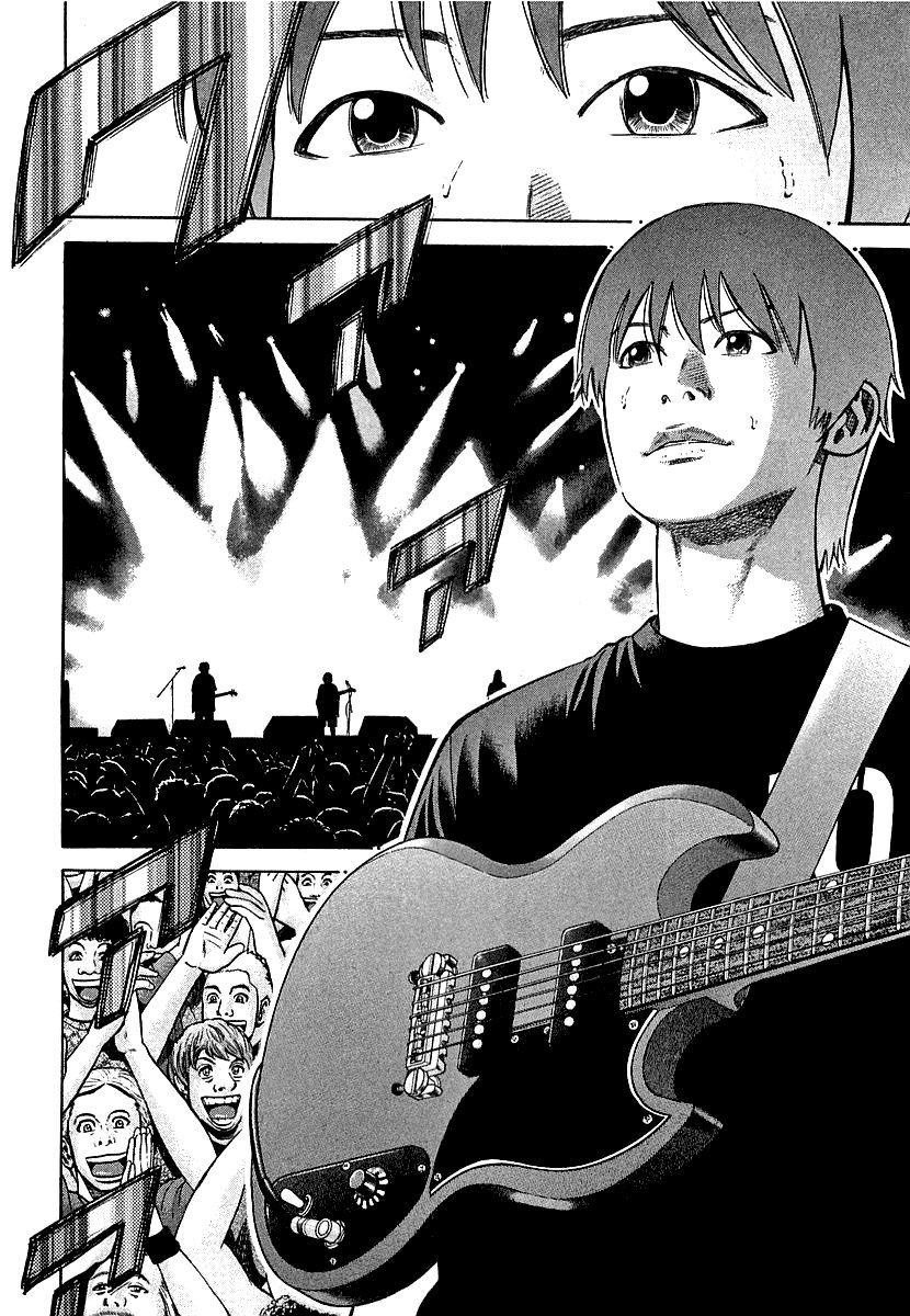 Beck (BECK: Mongolian Chop Squad) Capítulo 91 Página 44