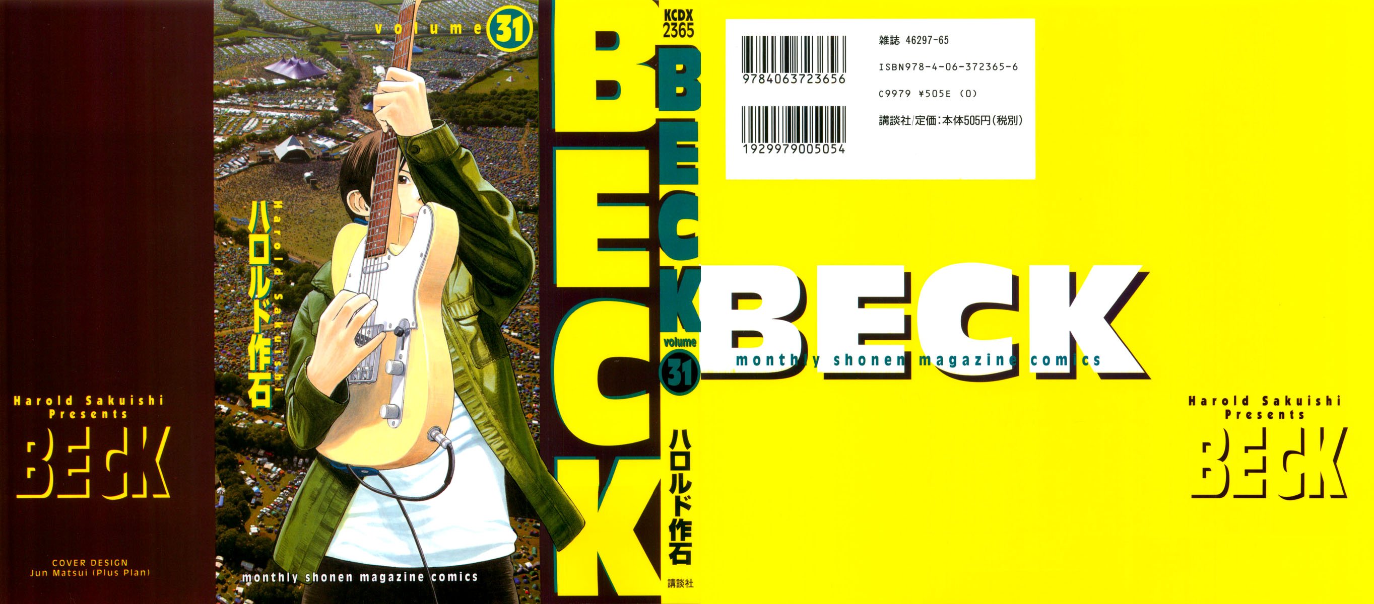 Beck (BECK: Mongolian Chop Squad) Capítulo 92 Página 1