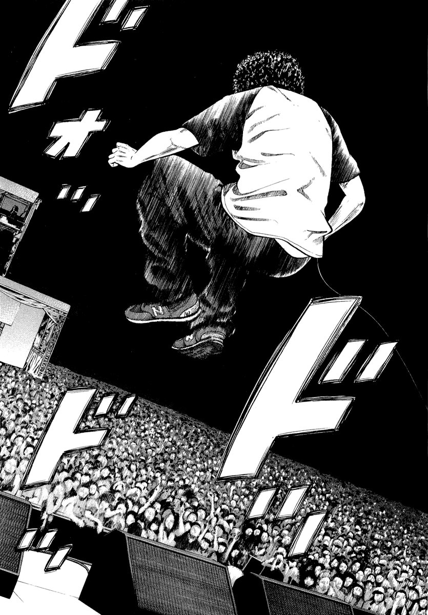 Beck (BECK: Mongolian Chop Squad) Capítulo 92 Página 11