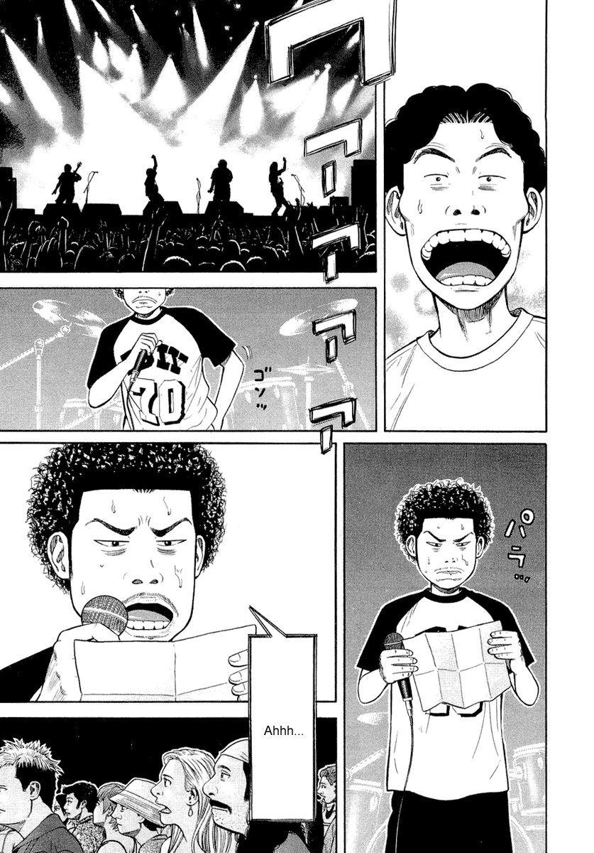 Beck (BECK: Mongolian Chop Squad) Capítulo 92 Página 19