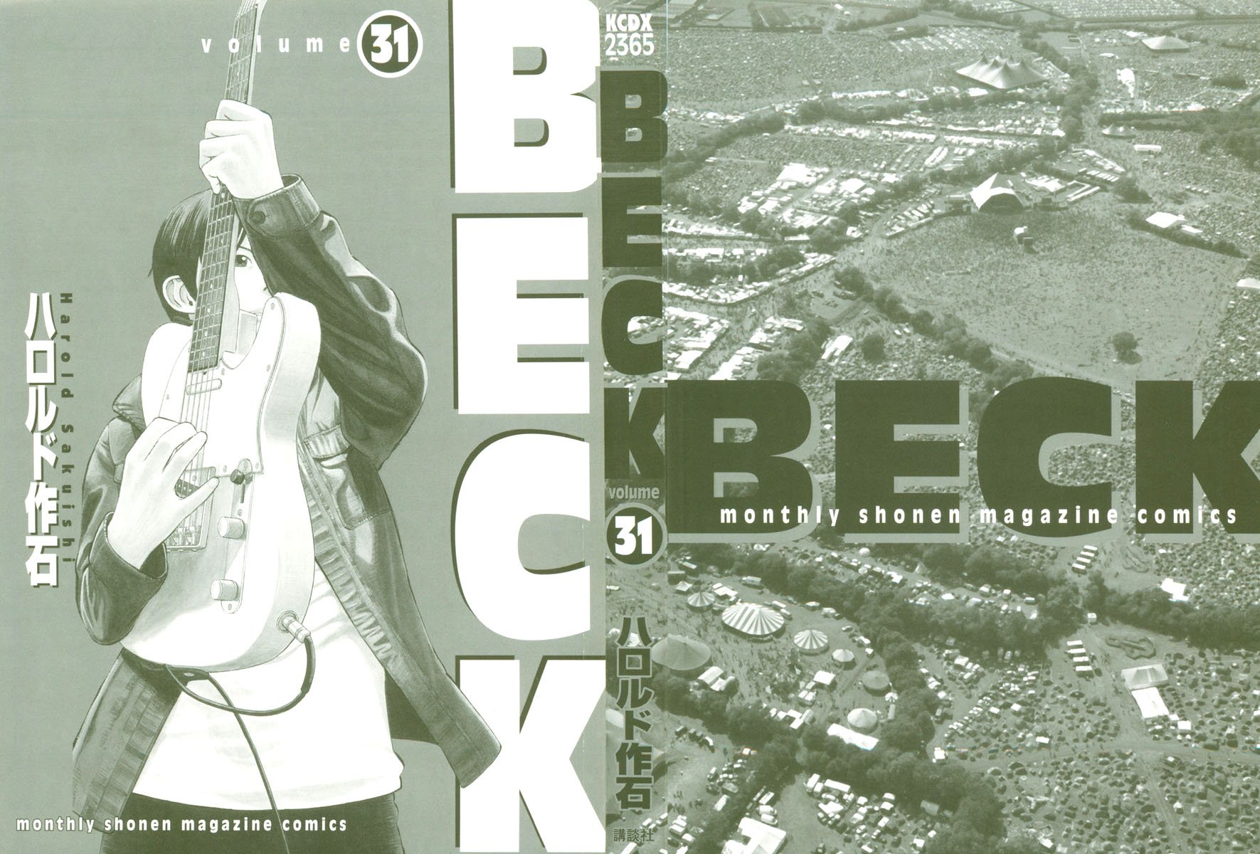 Beck (BECK: Mongolian Chop Squad) Capítulo 92 Página 2