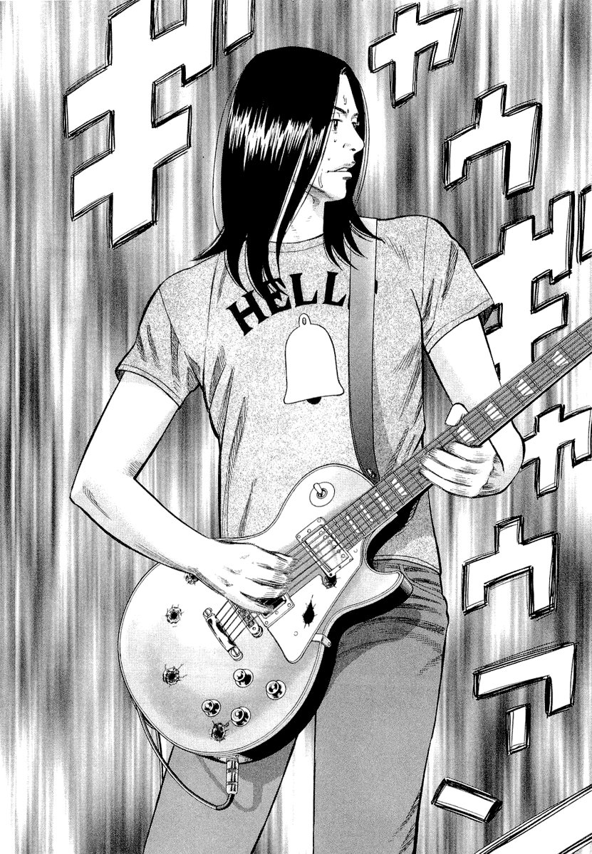Beck (BECK: Mongolian Chop Squad) Capítulo 92 Página 27