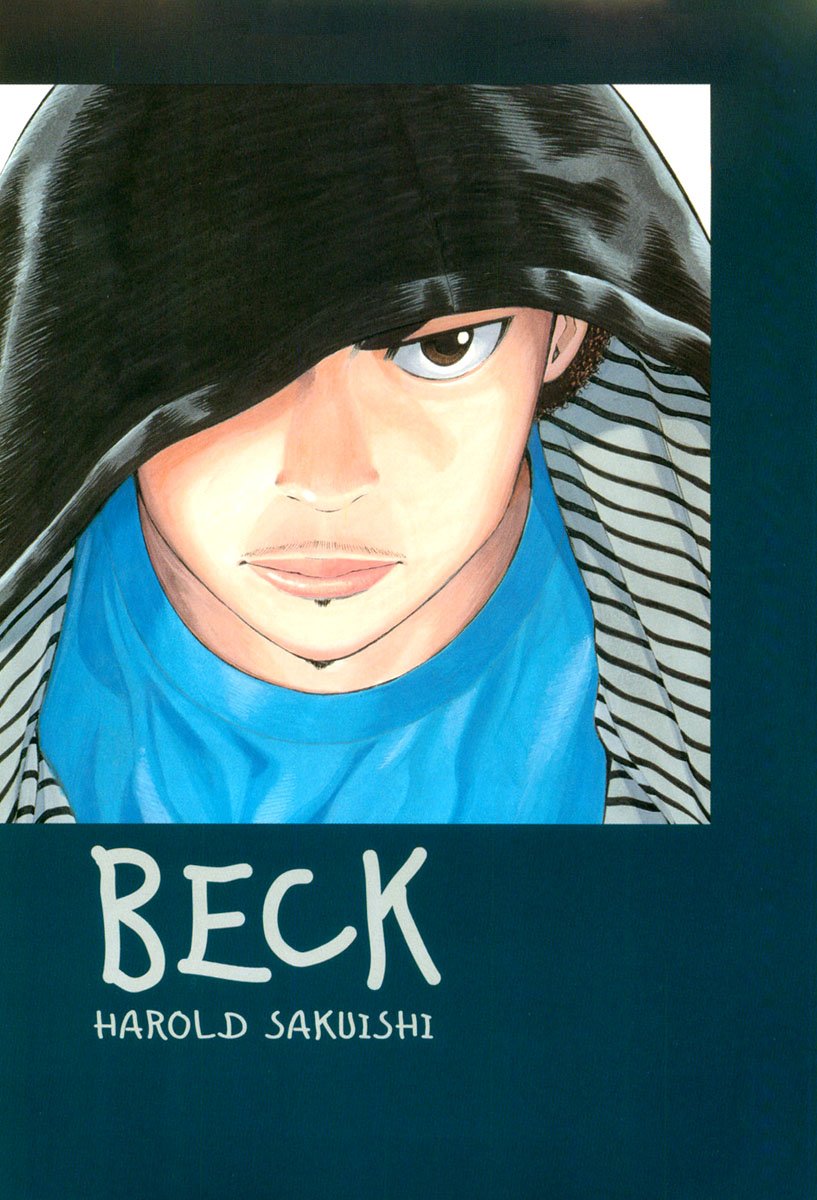 Beck (BECK: Mongolian Chop Squad) Capítulo 92 Página 3