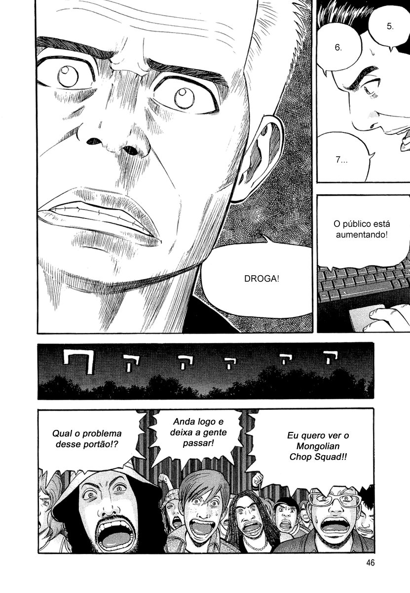 Beck (BECK: Mongolian Chop Squad) Capítulo 92 Página 45